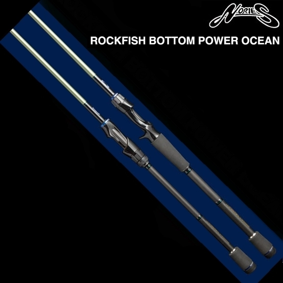 Кастинговые удилища Nories Rockfish Bottom Power Ocean