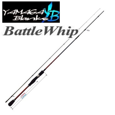 Кастинговые удилища Yamaga Blanks Battle Whip IKA Metal