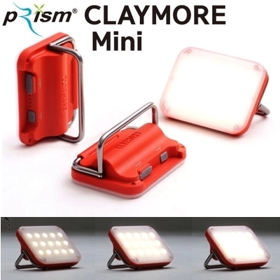 Фонари Prism Claymore Mini CL