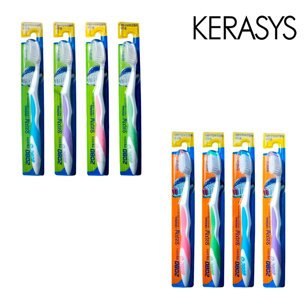 Зубные щетки Kerasys