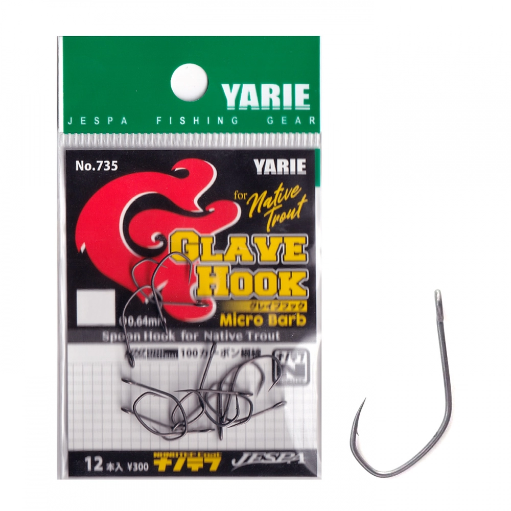 Крючки одинарные Yarie №735 Glave Hook