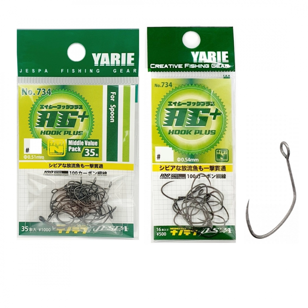 Крючки одинарные Yarie №734 AG Hook Plus