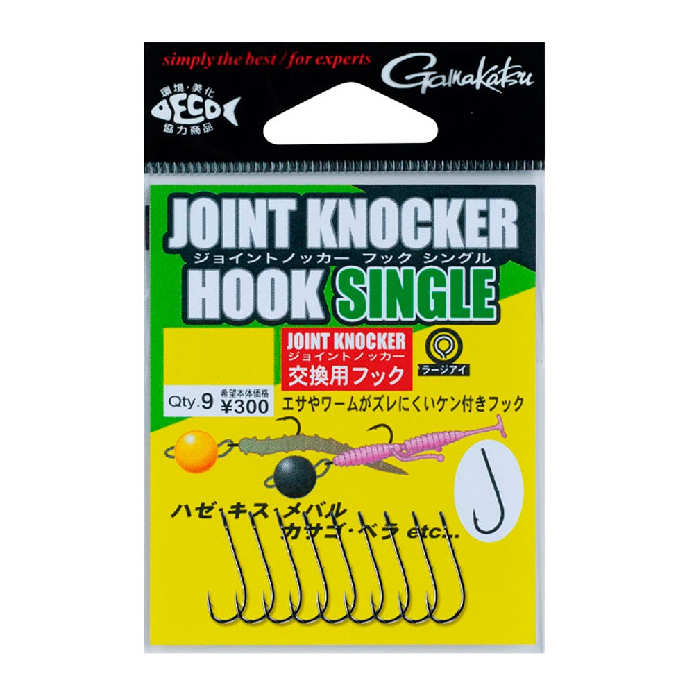 Крючки одинарные Gamakatsu Joint Knocker Hook Single