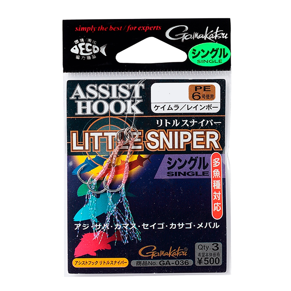 Крючки ассисты Gamakatsu Assist Hook Little Sniper Double