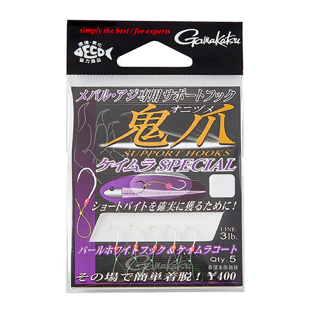 Крючки одинарные Gamakatsu Support Hook Onizume UV Special