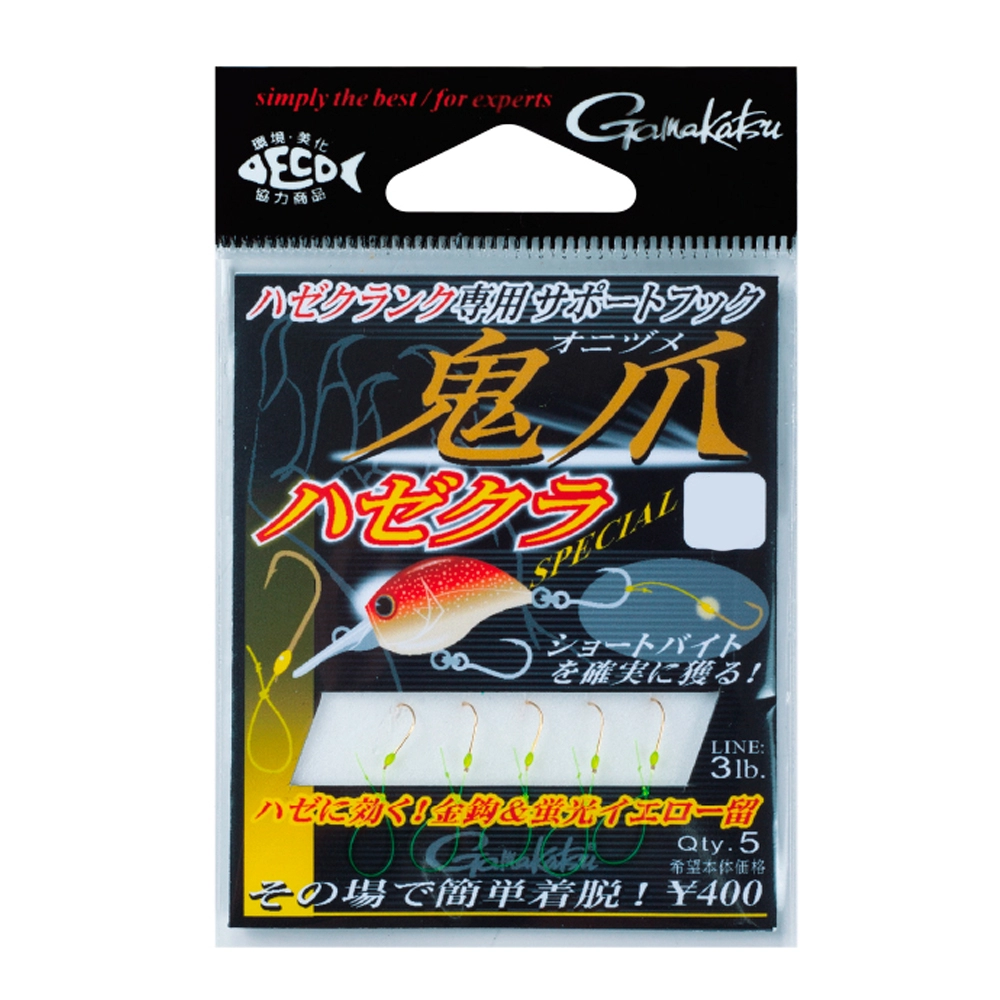 Крючки одинарные Gamakatsu Support Hook Onizume Haze Crank Special