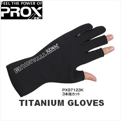 Перчатки Prox Inc. Titanium Gloves