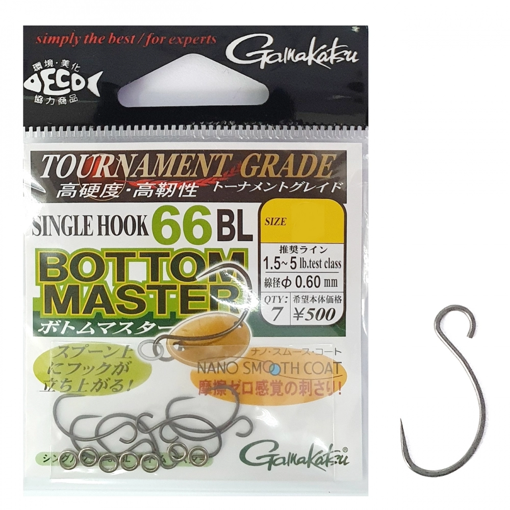 Крючки одинарные Gamakatsu Single Hook 66 BL Bottom Master