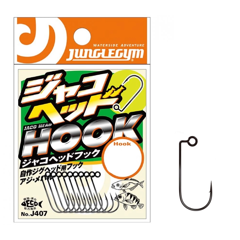 Крючки одинарные JungleGym J407 Jaco Head Hook