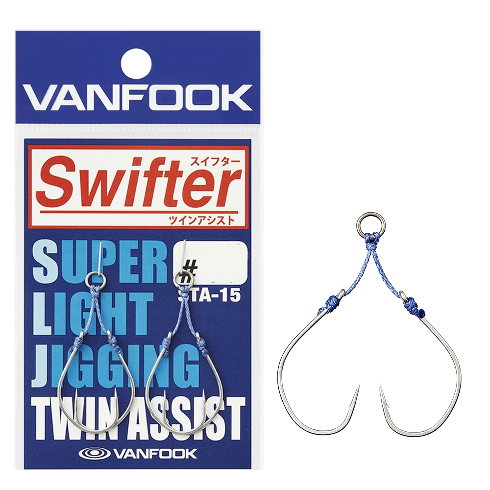 Крючки ассисты Vanfook Swifter Twin Assist STA-15