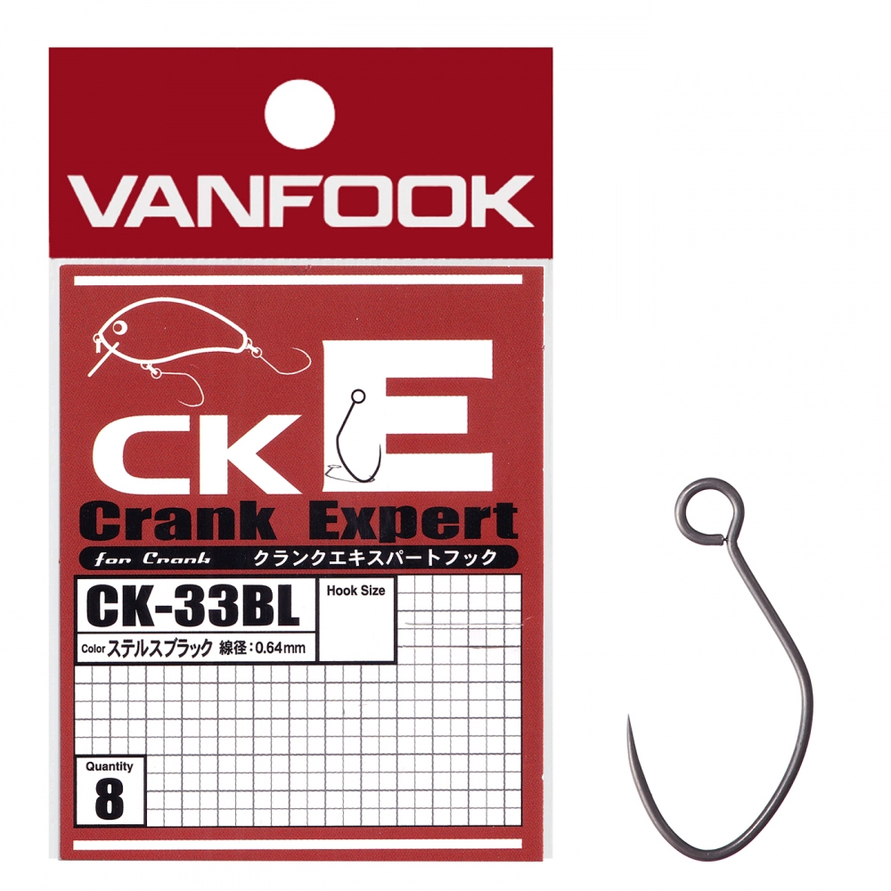 Крючки одинарные Vanfook CK-33BL