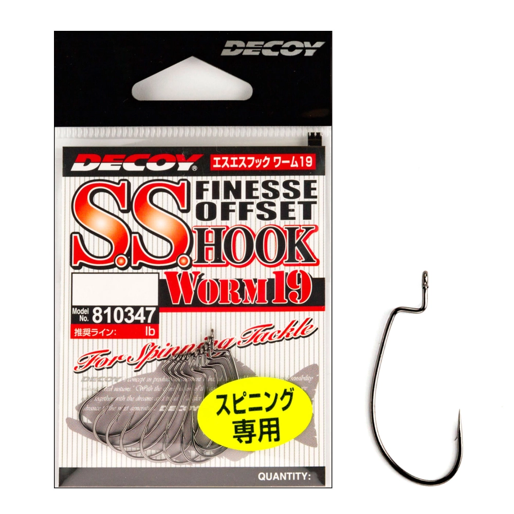 Крючки офсетные Decoy Worm 19 S.S.Hook