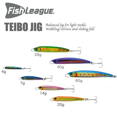 Пилькеры Ecogear Teibo Jig