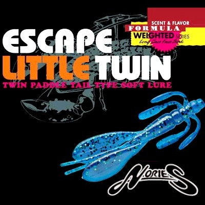 Силиконовые приманки Nories Escape Little Twin