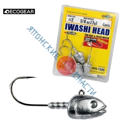 Джиг головки Ecogear Iwashi Head