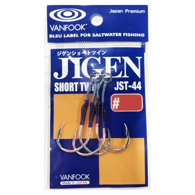 Крючки ассисты Vanfook Jiggen Short Twin JST-44