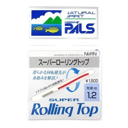 Шарнирные коннекторы для удочки Nissin Super Rolling Top