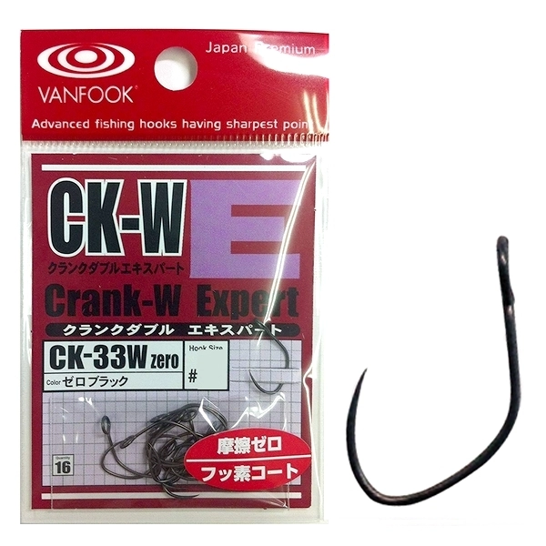 Крючки одинарные Vanfook CK-33W Zero