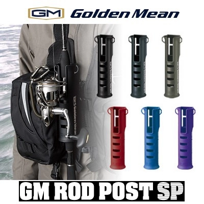 Держатели для удилищ Golden Mean GM Rodpost SP