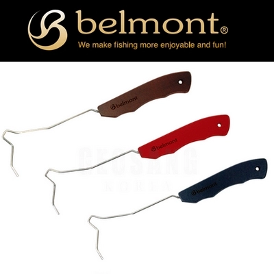 Релизеры Belmont MP Hook Releaser