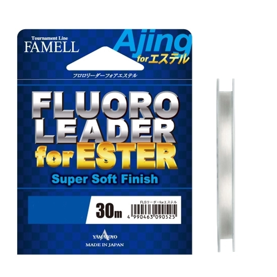 Шок лидеры флюорокарбоновые Yamatoyo Fluoro Leader for Ester