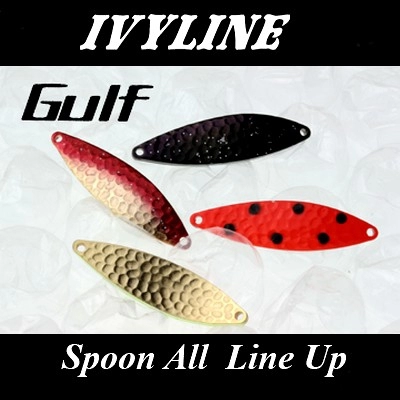 Колеблющиеся блесны IVYLINE Gulf