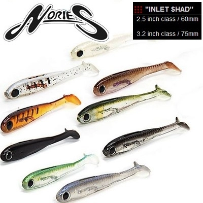 Силиконовые приманки Nories Inlet Shad