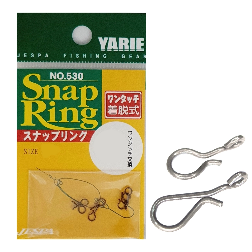 Застежки Yarie №530 Snap Ring