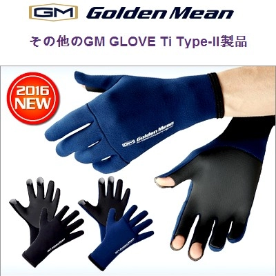 Перчатки Golden Mean GM Glove Ti Type II