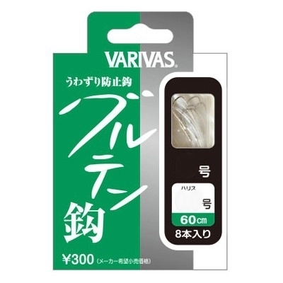 Поводки Varivas Hera itotsuki Gluten