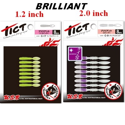 Силиконовые приманки Tict Brilliant