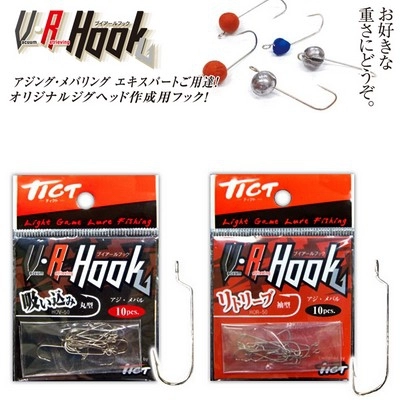 Крючки офсетные Tict V-R Hook