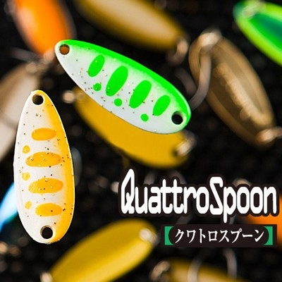 Колеблющиеся блесны Timon Quattro Spoon