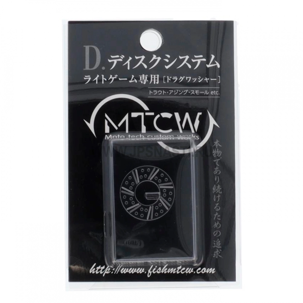 Фрикционный диск M.T.C.W. D.Deck System, for Daiwa (Real Four)