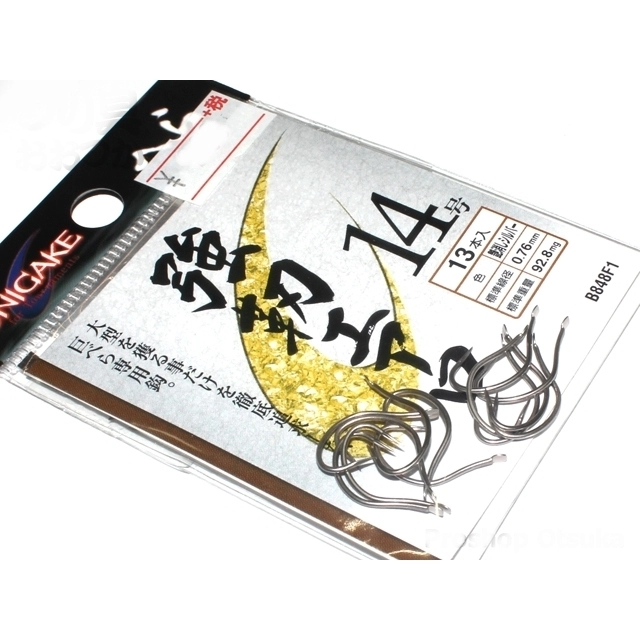 Крючки Hayabusa Onigake B848F1 (BL), #14, 13 шт