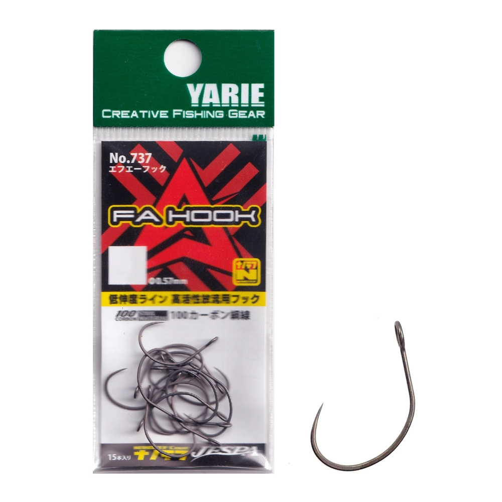 Крючки одинарные Yarie №737 FA Hook